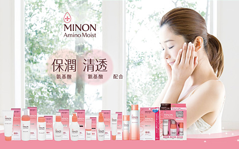 美容护肤品SEO优化